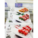 牛肉串
